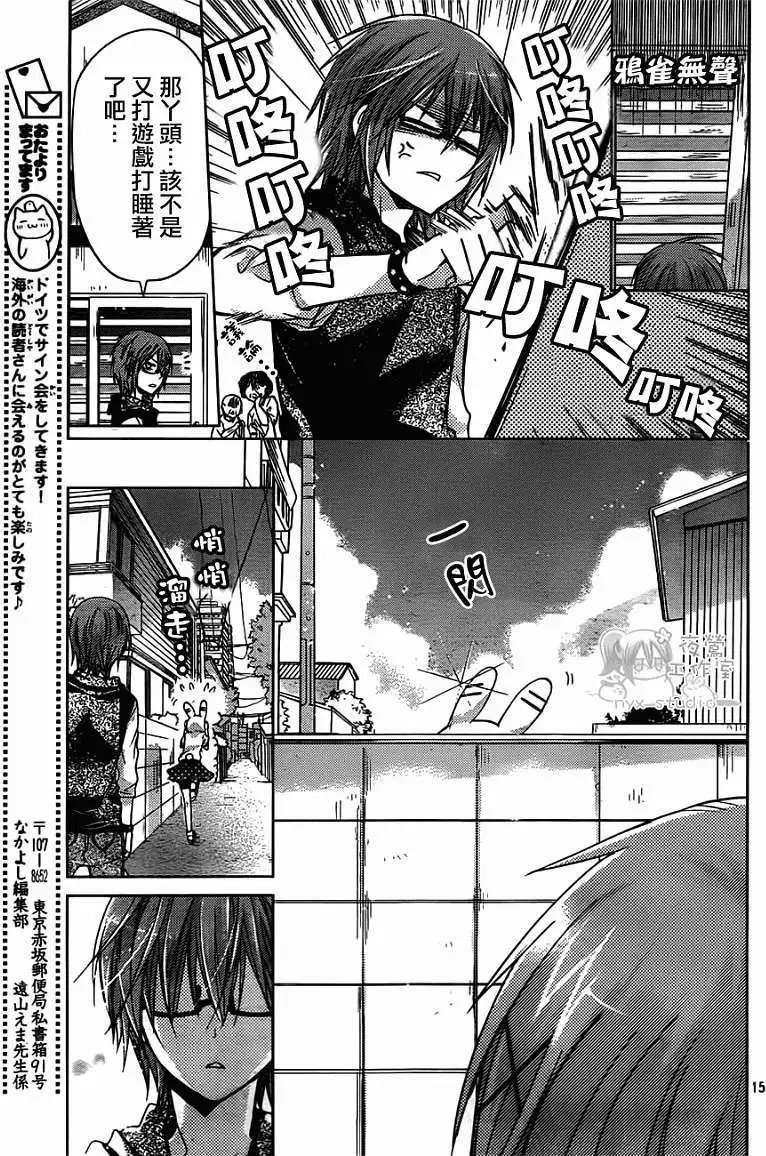 第47回