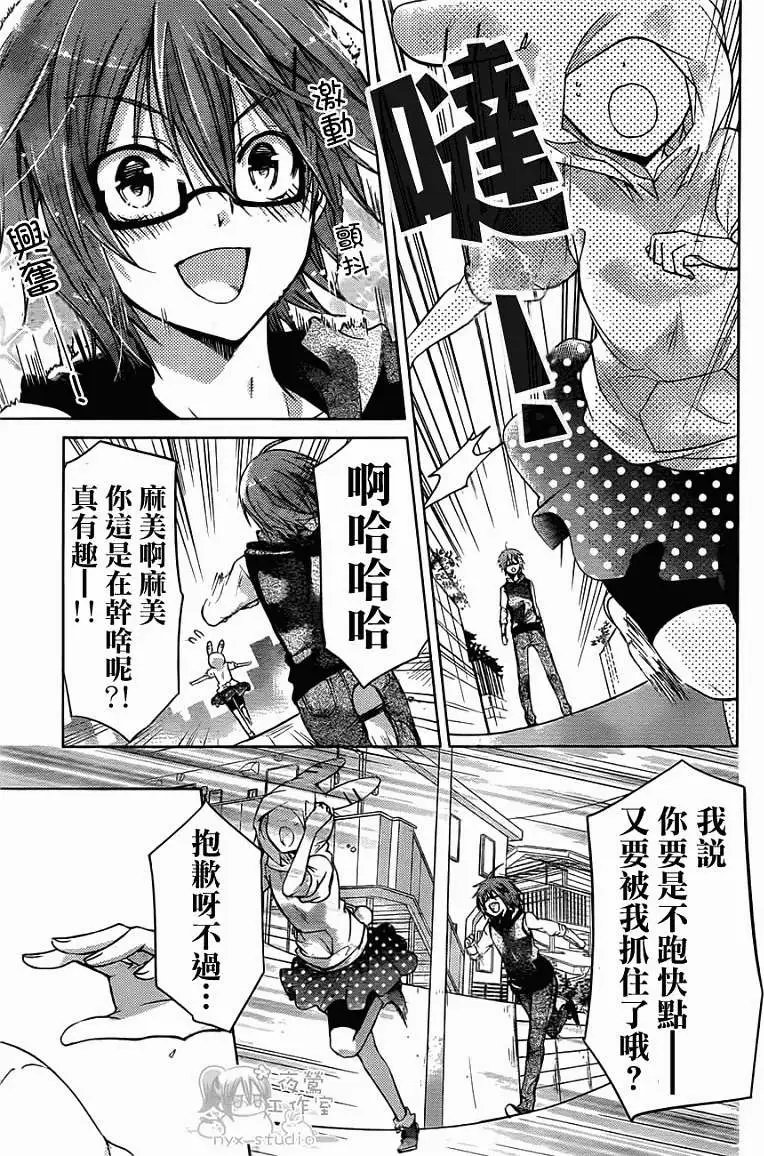 第47回