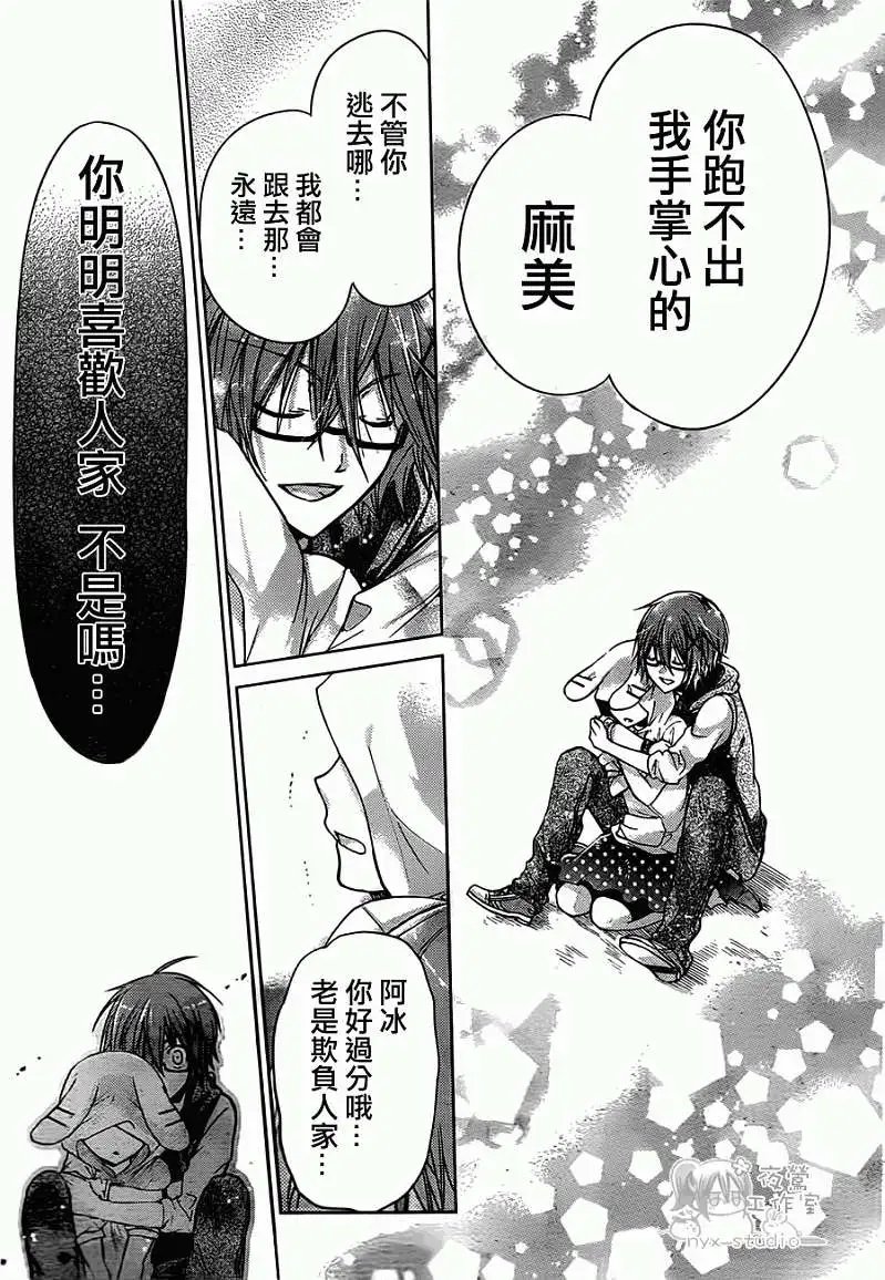 第47回