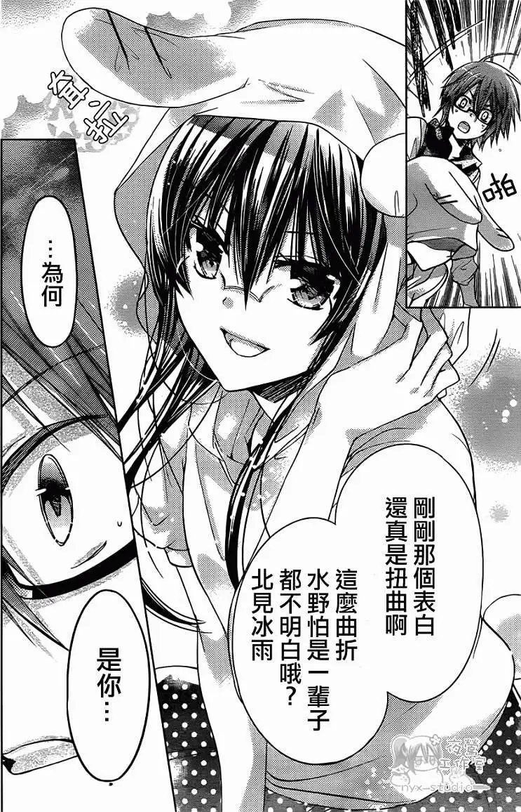 第47回