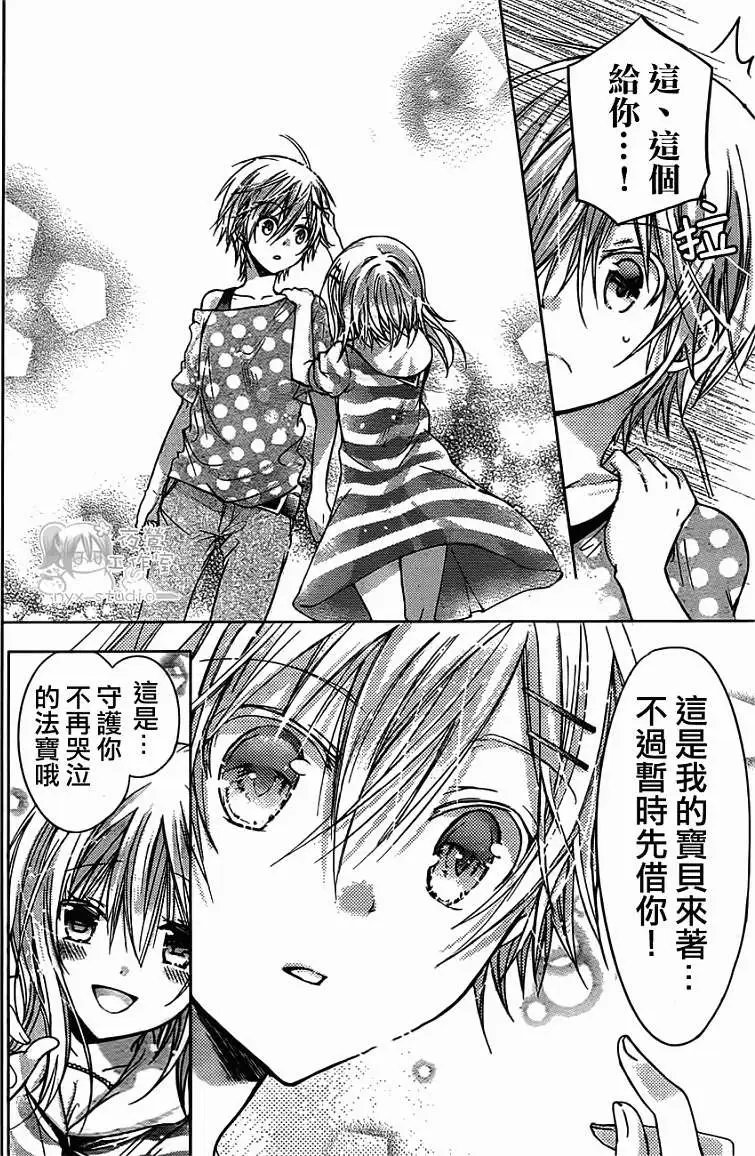 第47回