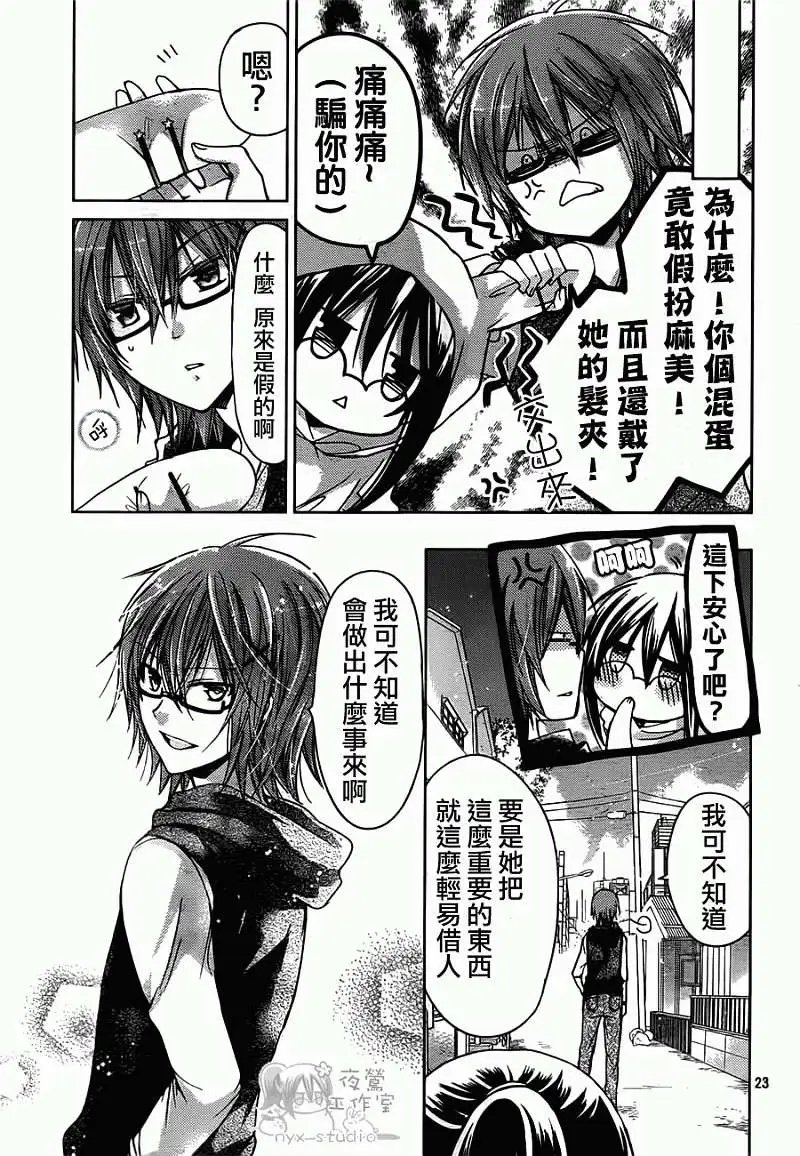 第47回