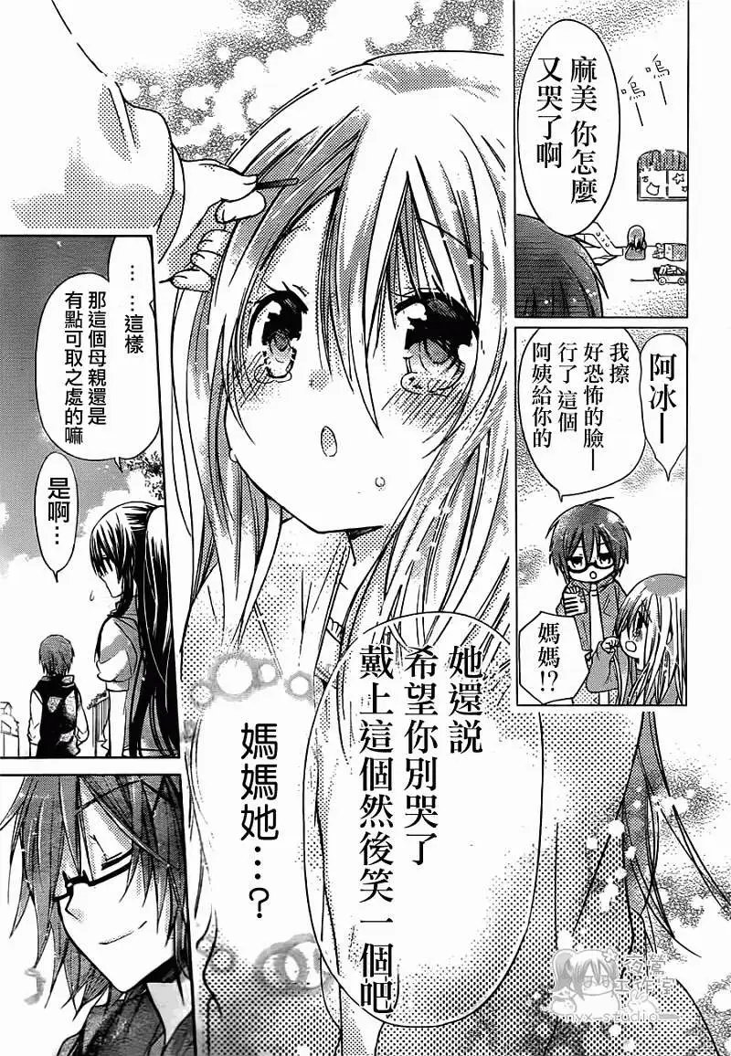 第47回