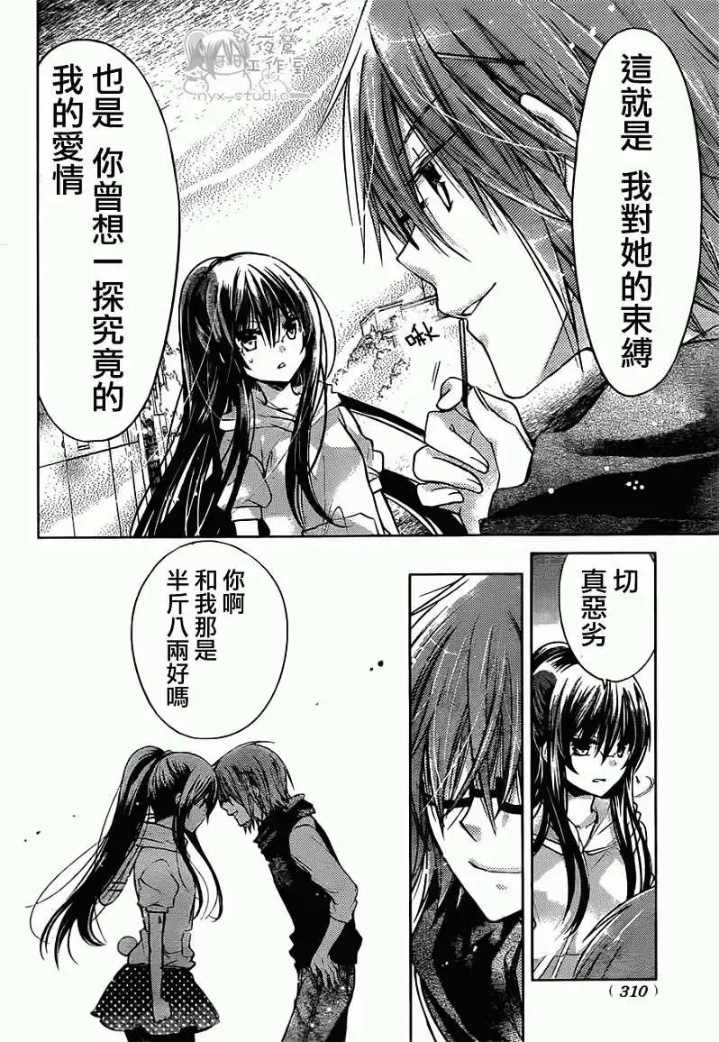 第47回