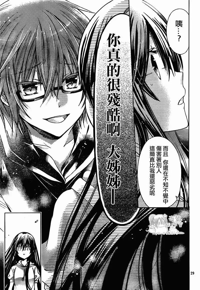 第47回