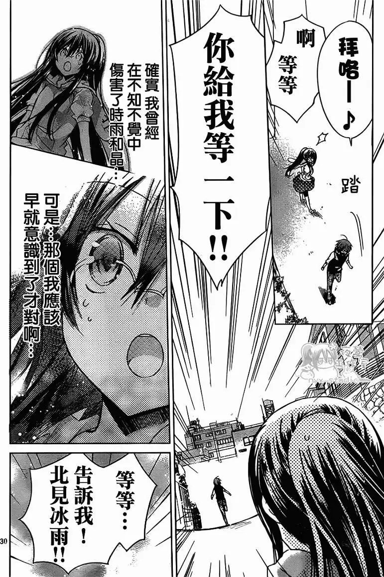 第47回
