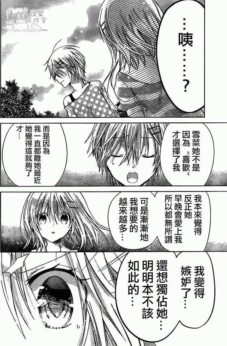 第47回