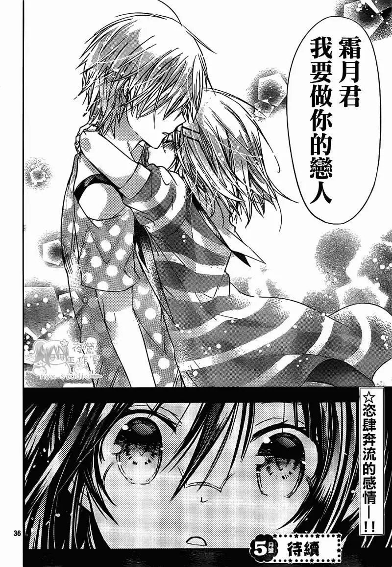 第47回
