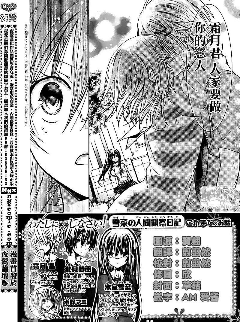 第48回