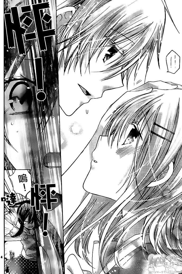 第48回