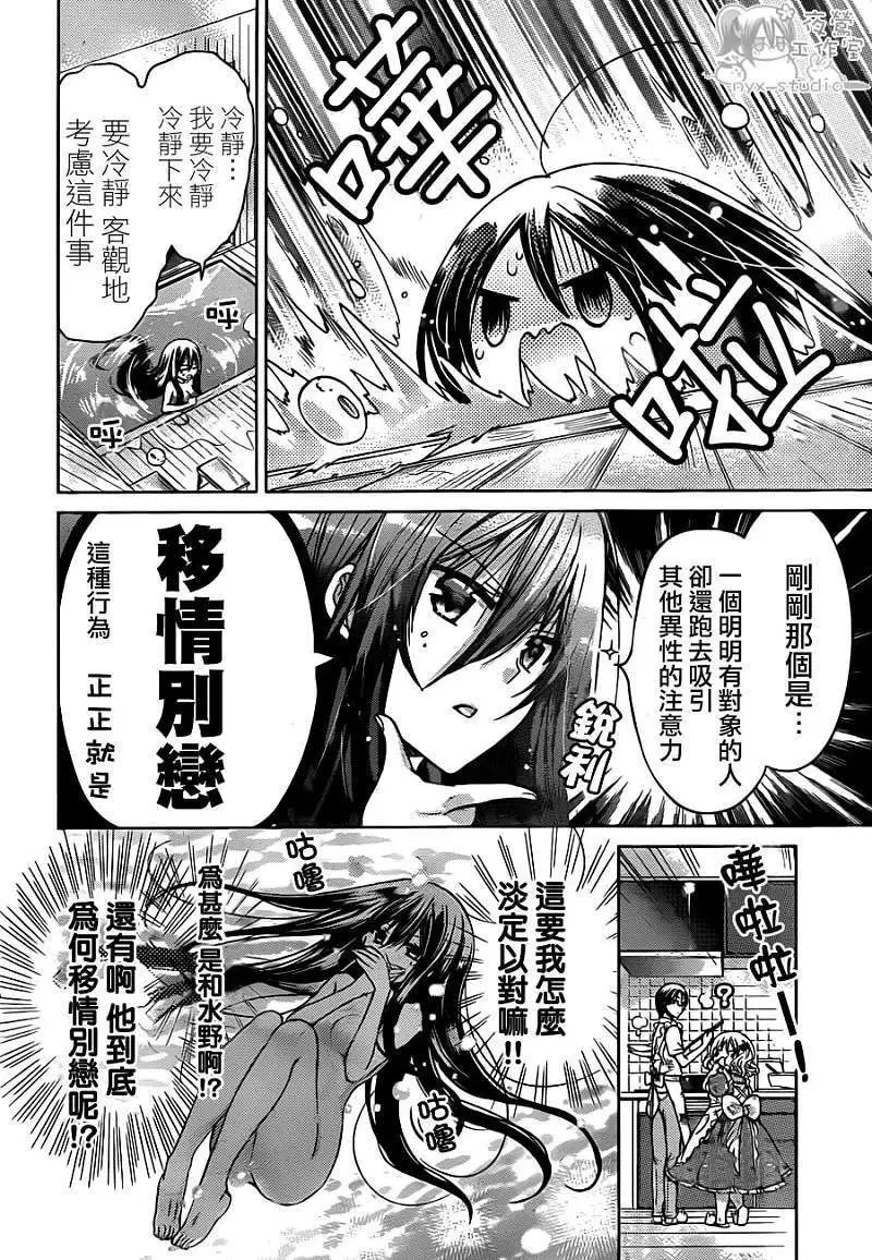 第48回