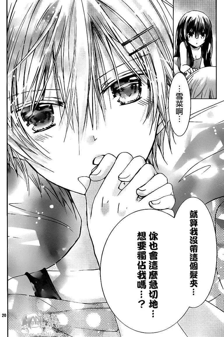 第48回