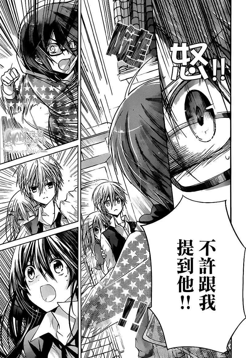 第48回