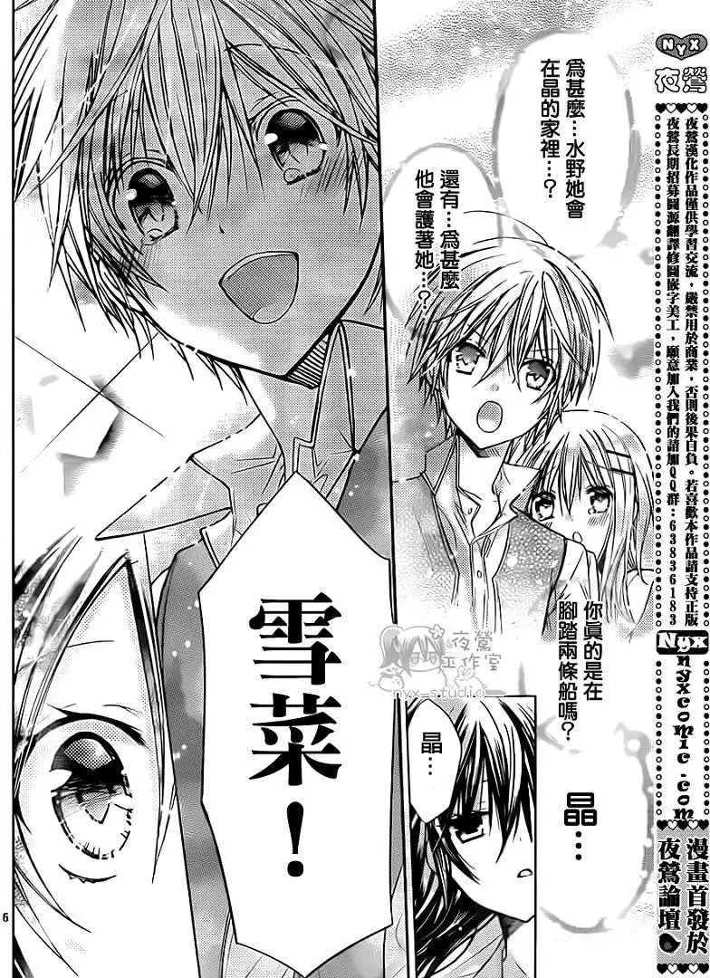 第49回
