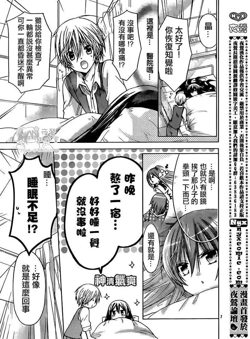 第49回