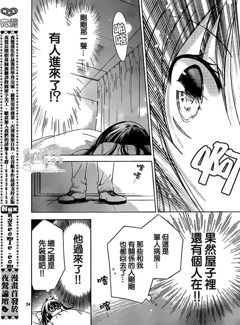 第49回