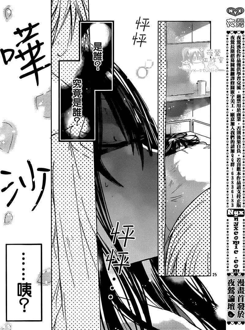 第49回