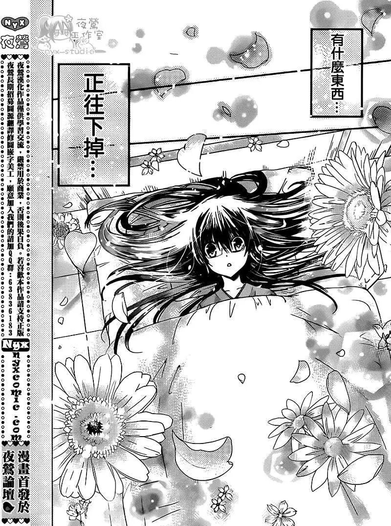 第49回
