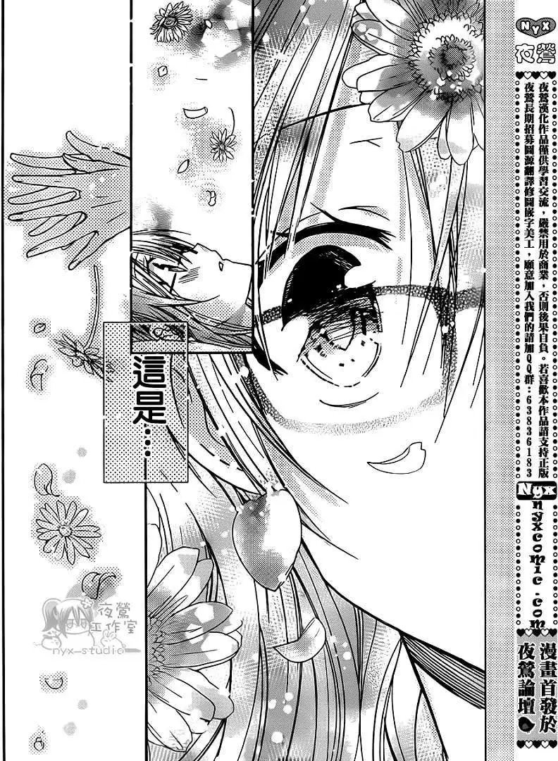 第49回