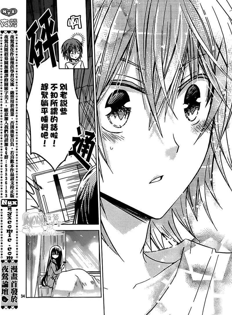 第49回