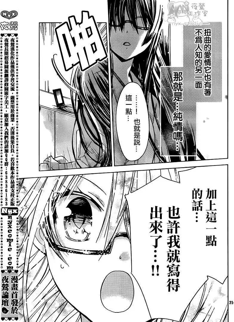 第49回