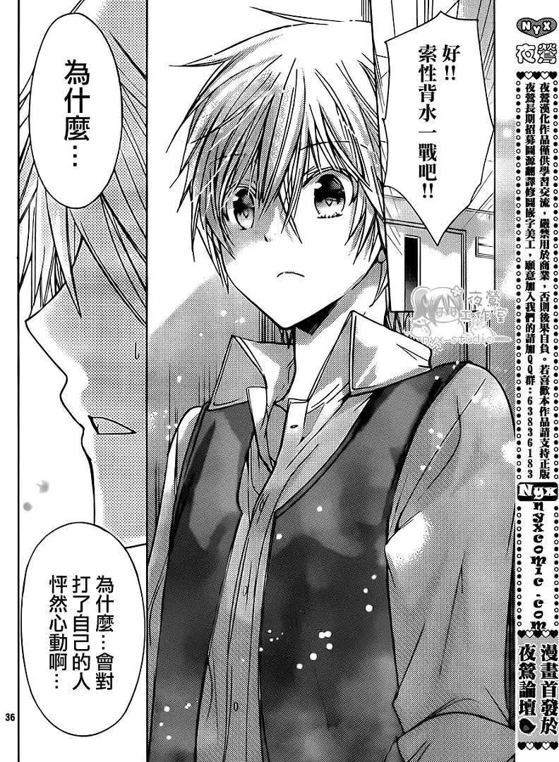 第49回