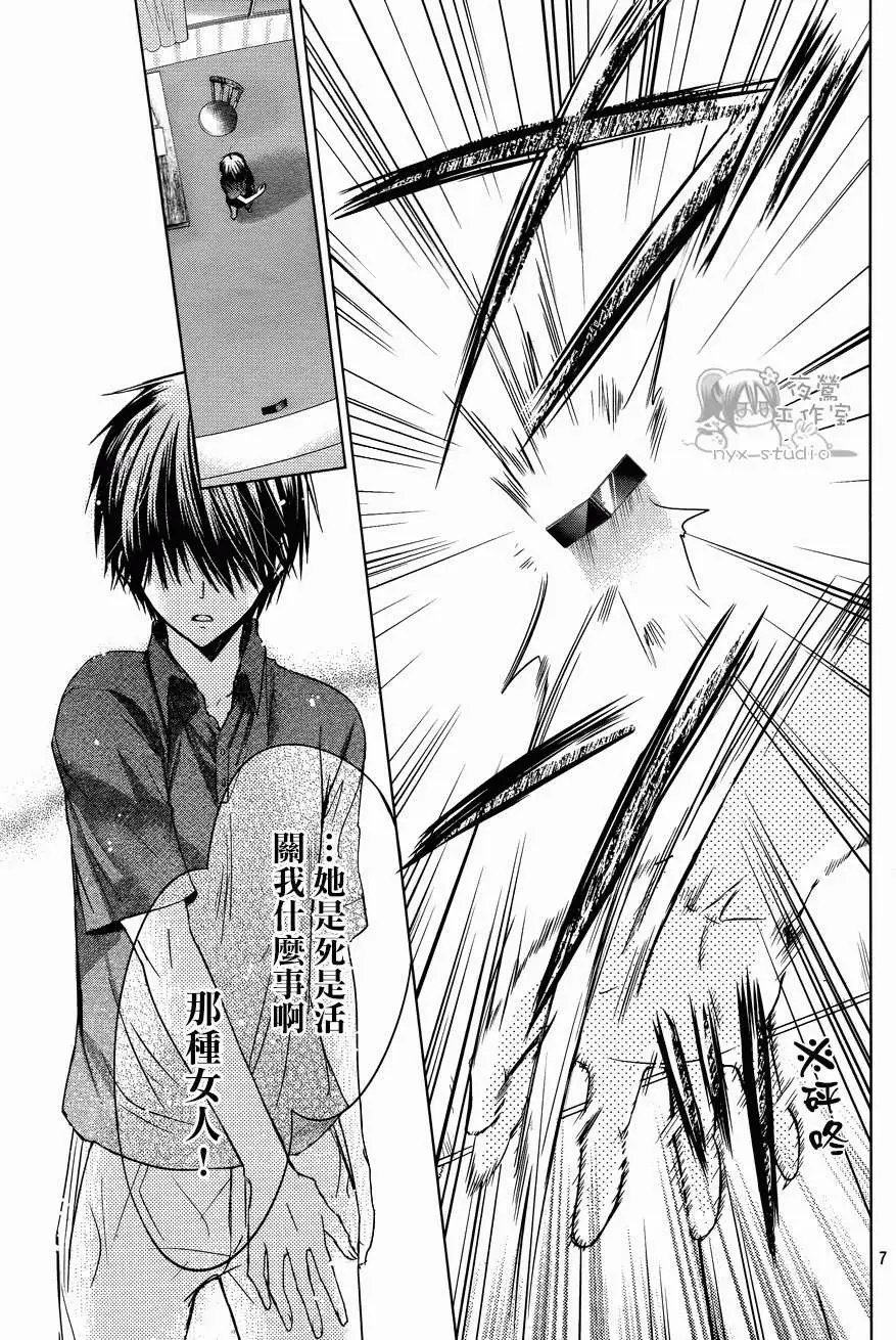 第50回