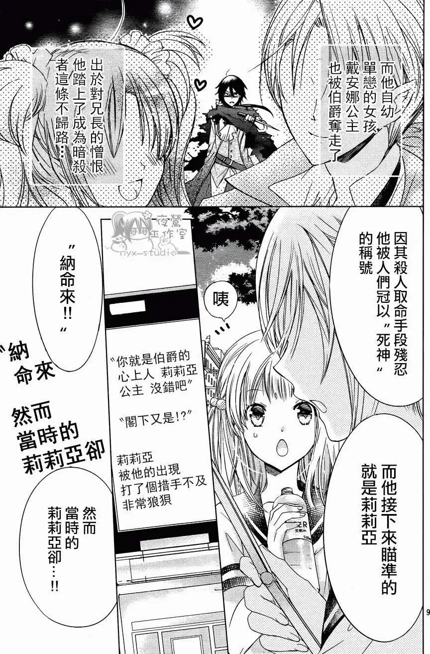 第50回