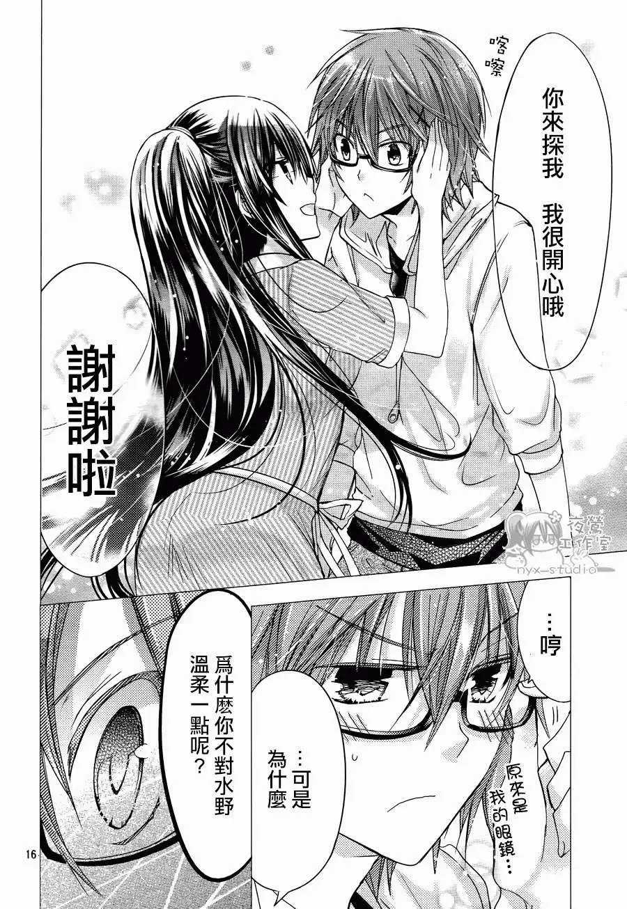 第50回