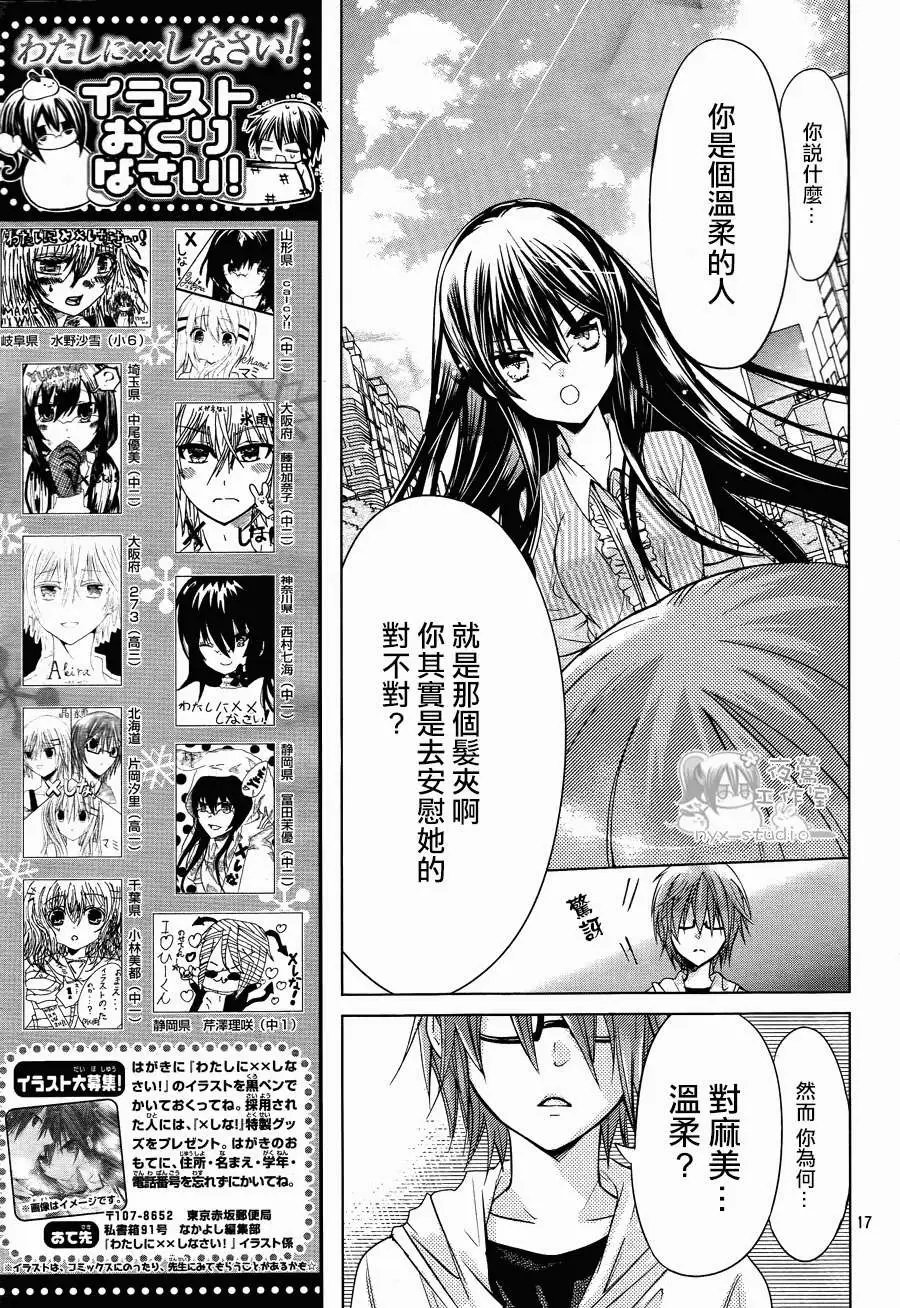 第50回