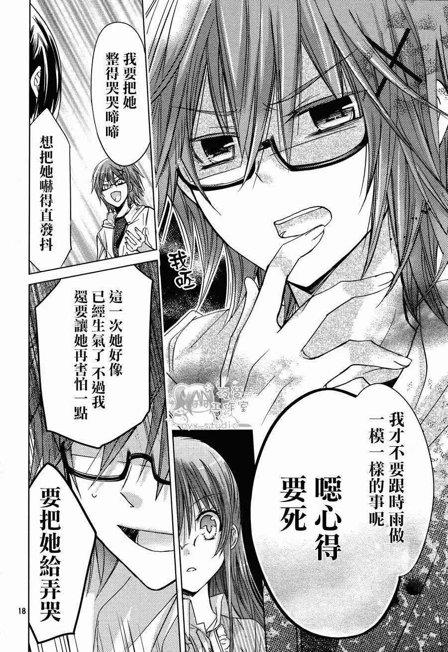 第50回