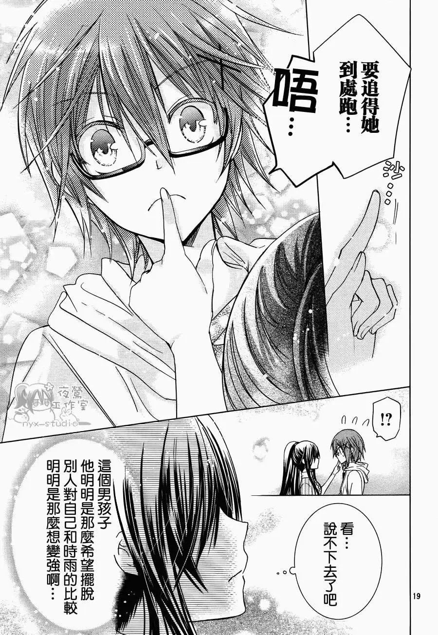 第50回