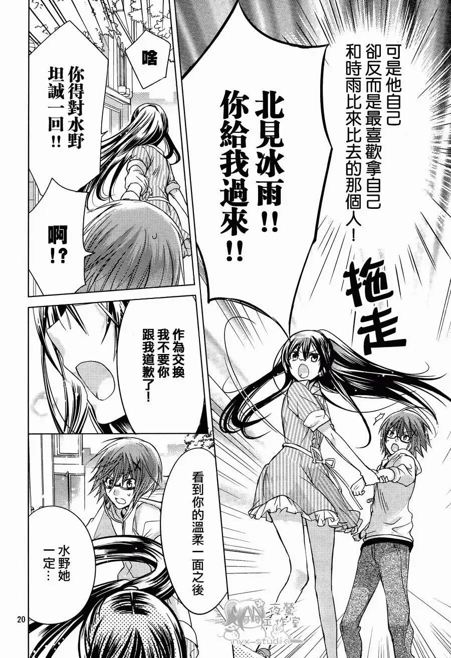 第50回