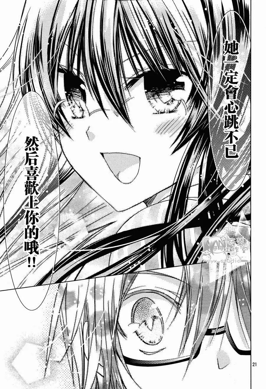 第50回