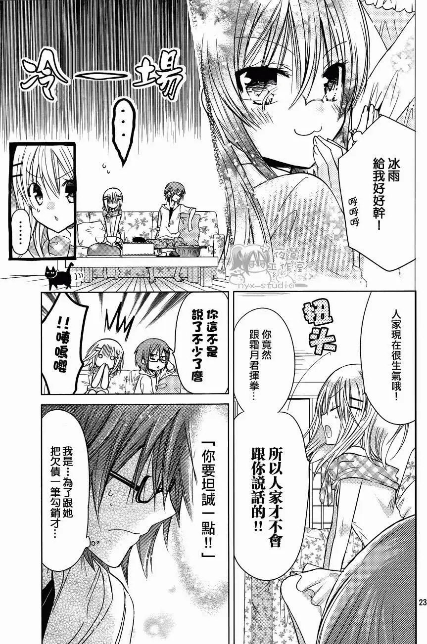 第50回