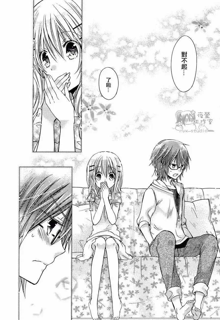 第50回