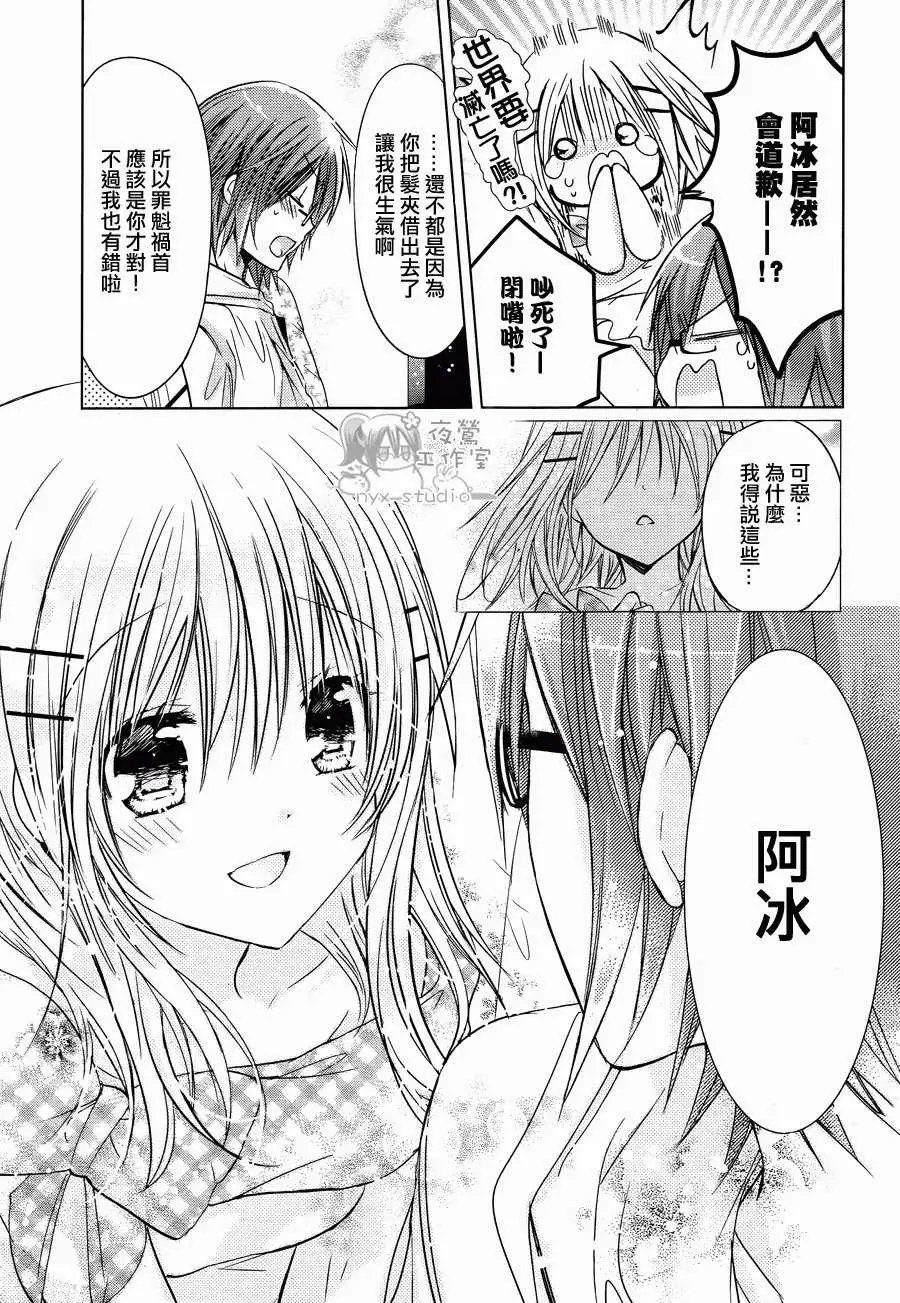 第50回