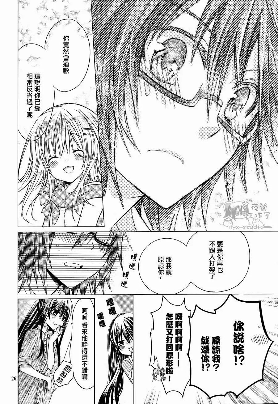 第50回
