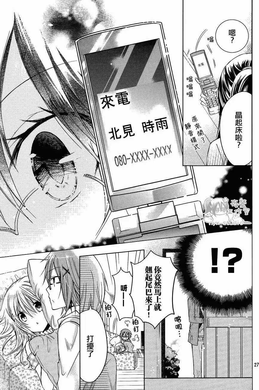 第50回