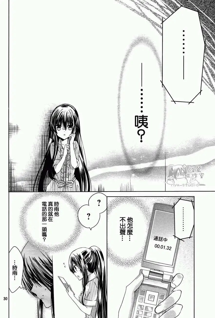 第50回