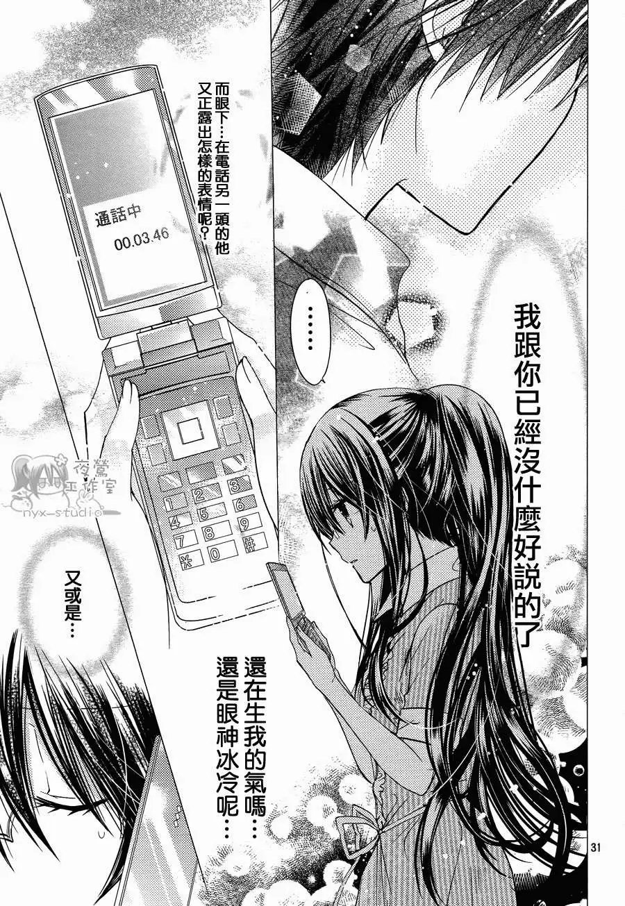 第50回