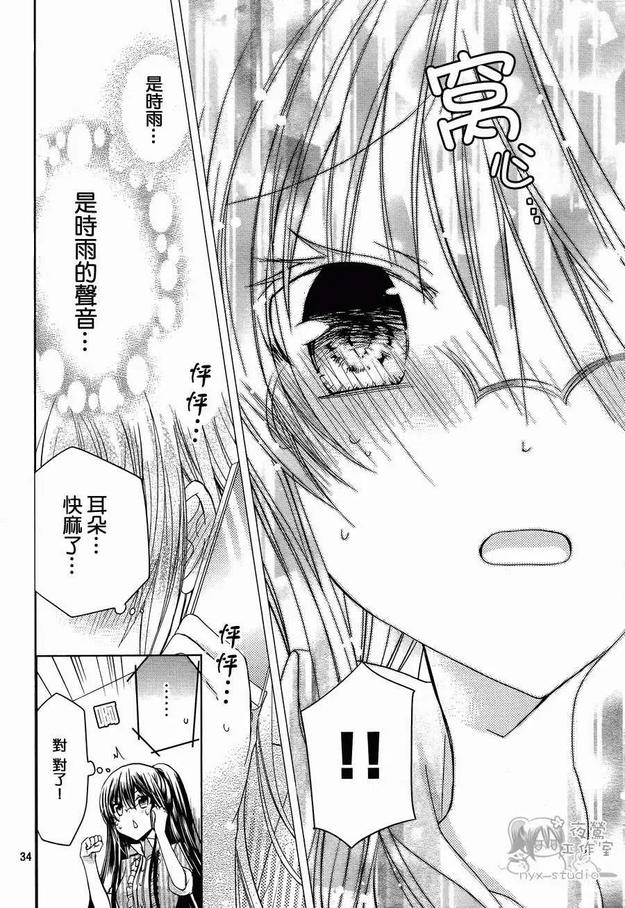 第50回