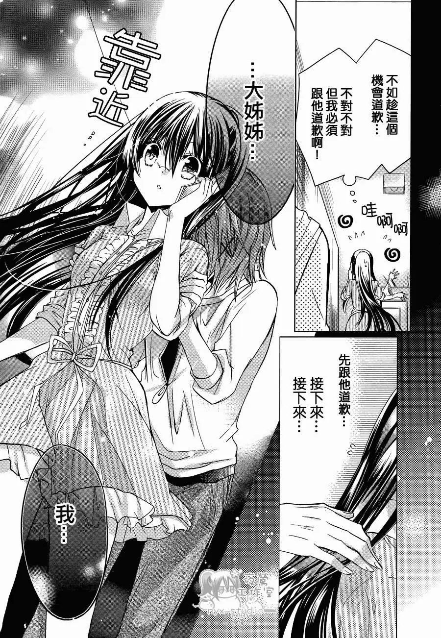 第50回