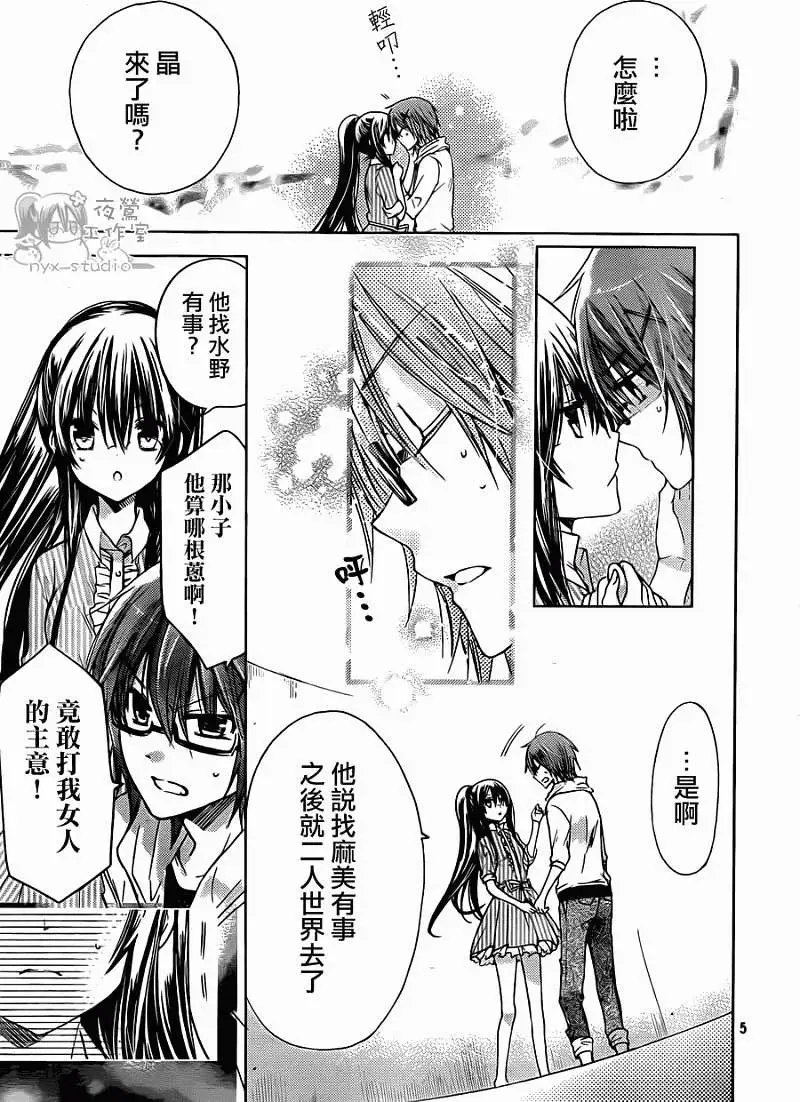 第51回
