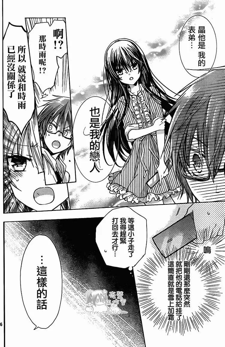 第51回