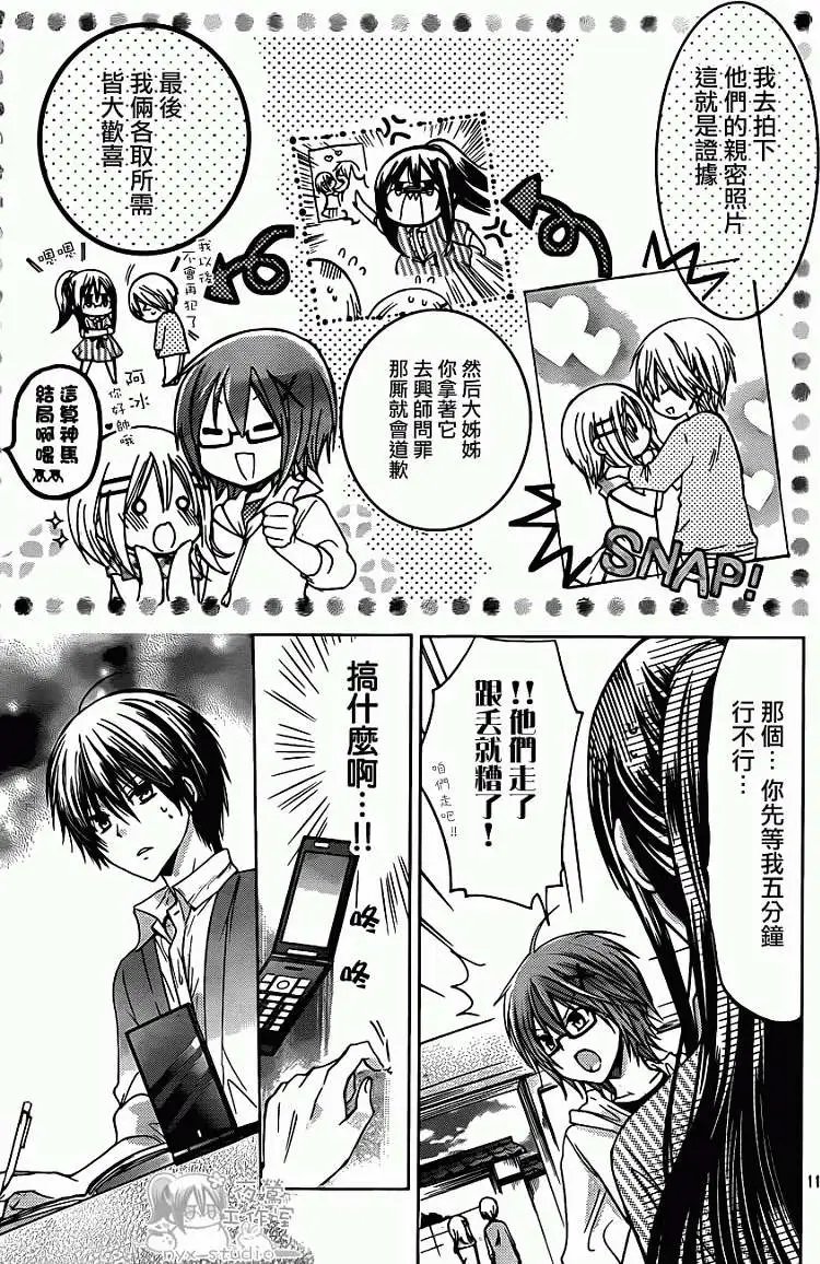 第51回