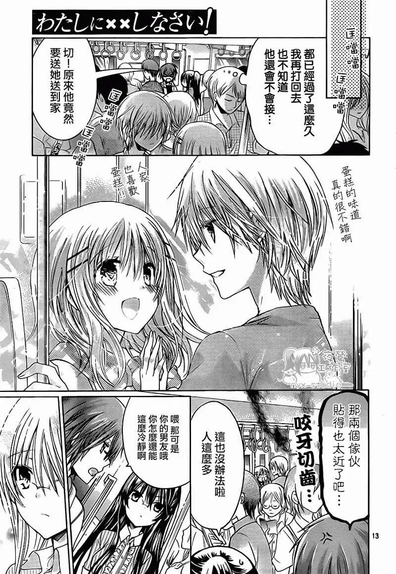 第51回