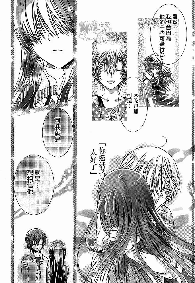 第51回