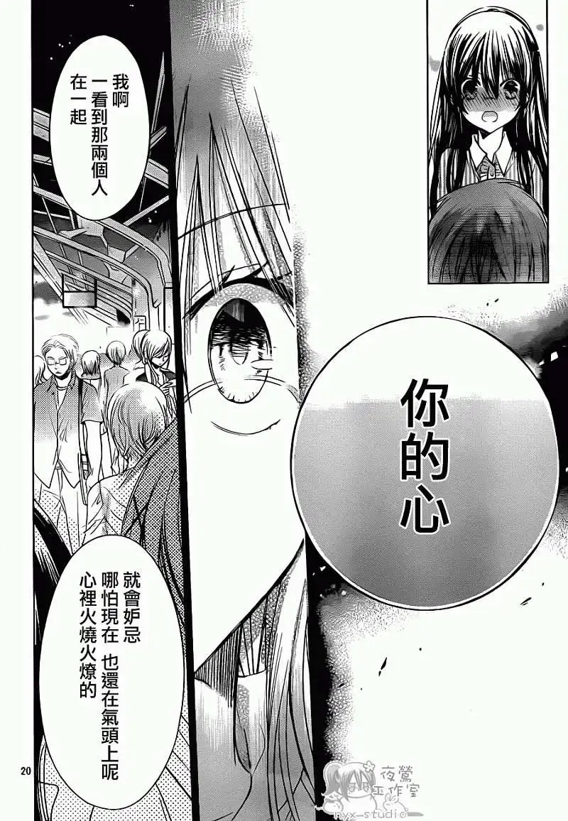 第51回