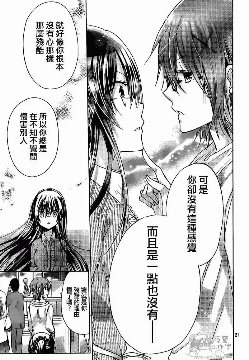第51回